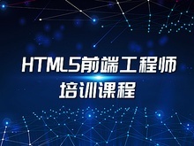 重庆南岸电脑培训班 解锁广告设计的专业技能新航道