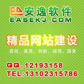 礼仪服务 现代社会的优雅名片