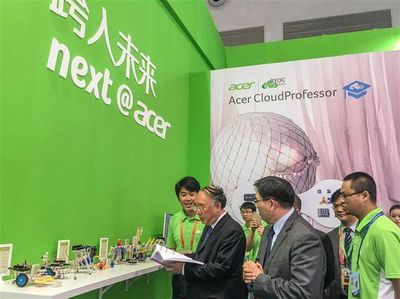 Acer宏碁闪耀山城 携手渝洽会，共绘智能未来新蓝图
